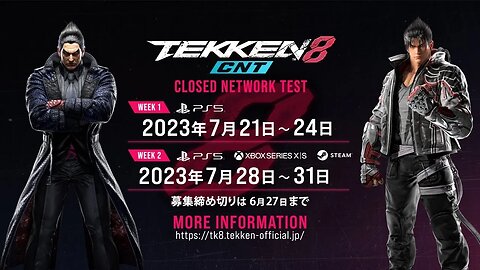 🕹🎮👊TEKKEN 8 - Closed Network Test Announcement Trailer 『鉄拳8』 クローズドネットワークテストアナウンストレイラー