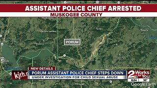 Porum Assistant Police Chief Steps Down