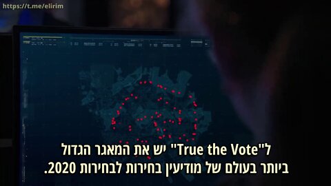 אלפיים פרדות