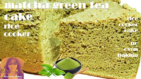 Matcha Green Tea Cake in Rice Cooker | Matcha Cake | EASY RICE COOKER CAKE RECIPES