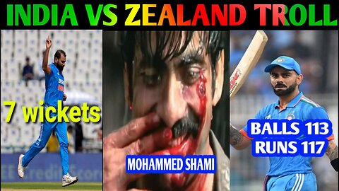 India Vs New Zealand faney troll