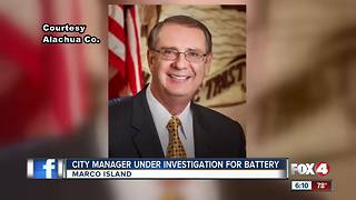 City manager under investigation for battery complaint