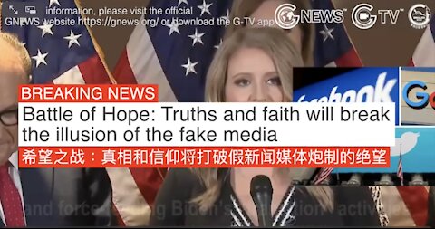 [Breaking News] Battle of Hope: Truths and faith will break the illusion of the fake media
