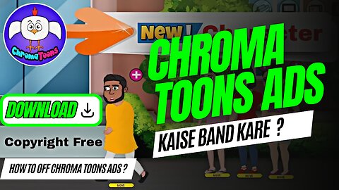 Chroma Toons Ads Kaise Band Kare | How To Off Chroma Toons Ads | Chroma Toons Rec Problem Solved