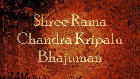 Shree Ram Chandra Kripalu Bhajuman || Shree Krishna || All Time Favourite Bhajan 2023