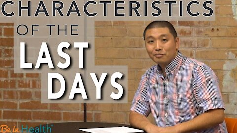 Characteristics of the Last Days - Scott Iwahashi