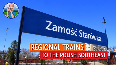 From Warsaw to Lublin and Zamość by train 🇵🇱