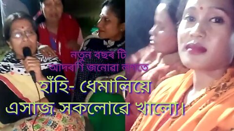 সকলোৱে মিলি পিকনিক খালো || Assamese comedy || Assamese funny video