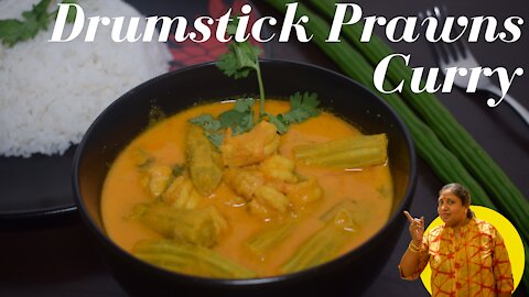 Drumstick Prawns Curry | Goan Style Drumstick Prawns Curry | Drumstick Prawns curry Goan style |