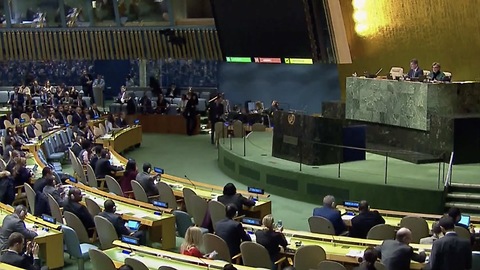 UN Rejects Trump's Declaration To Recognize Jerusalem As Israel's Capital 128-9