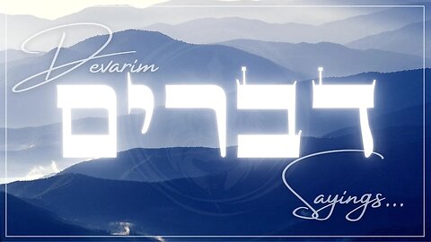 July 21st, 2023 // Erev Shabbat Service // Tikvah L'Chaim Messianic Ministry