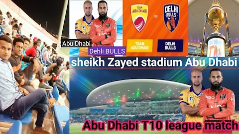 match 32 HIGHLIGHTS। Bangla tagers vs TEAM ABU DHABI।abu Dhabi T10 league