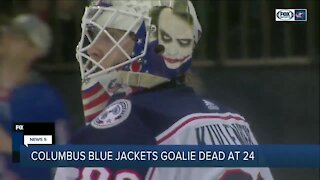 Columbus Blue Jackets goaltender Matiss Kivlenieks dead at 24 in fireworks-related incident