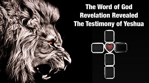 Revelation the Testimony of Yeshua