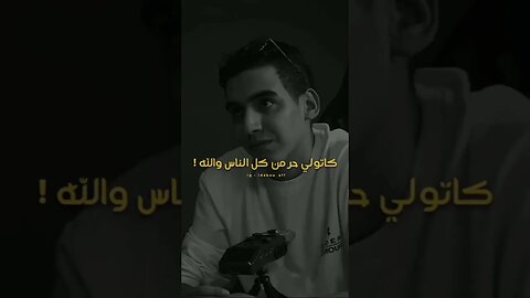 الحمدلله ♥️