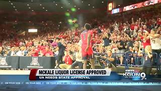 City council approves McKale Center liquor license