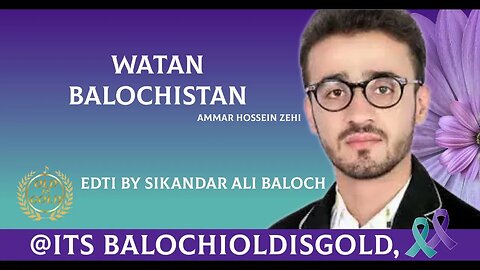 Balochistan May Maate - (WaTan) - Ammar Hoeesin Zehi New Balochi Song #Balochioldisgold 2023