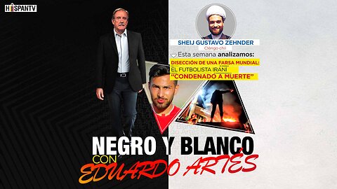 Negro y Blanco con Eduardo Artés