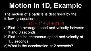 Motion in 1D, Kinematics, Worked Example - AP Physics C (Mechanics)