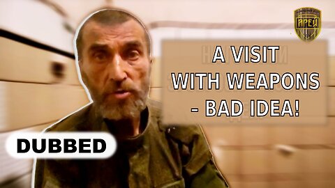 A "Visit" with Weapons is A Bad Idea! | DUBBED