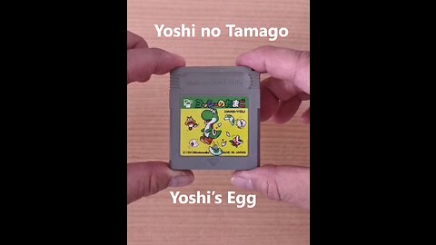 Yoshi no Tamago Puzzle Game Yoshi’s Egg Yoshi and Mario for the Game Boy