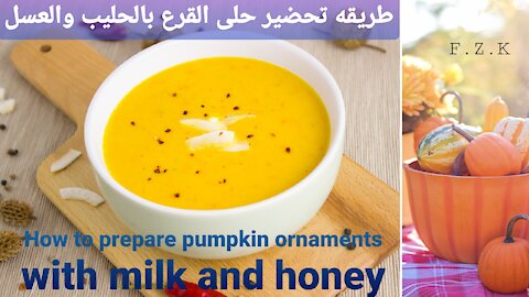 How to prepare pumpkin ornaments with milk and honey