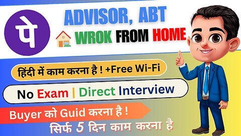 PhonPe Hindi Jobs | PhonPe Work From Home Jobs | Hindi Jobs | Job at Home | PhonePe Advisor Job