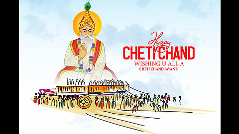 Cheti Chand Jhule Lal Sai Celebration | Part 1 | In New Delhi