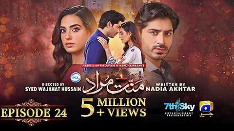 Mannat Murad Episode 24 - [Eng Sub] - Digitally Presented by PEL - 18th December 2023 - Iqra Aziz