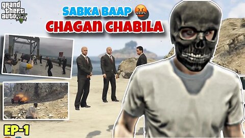 GTA V Chagan Chabila Sabka Baap Episode - 1