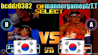 The King of Fighters '98 (bcddz0382 Vs. mannergameplzT.T) [South Korea Vs. South Korea]