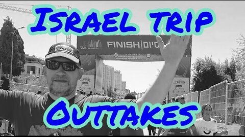 Israel 2023: My Trip Outtakes