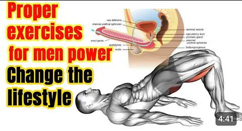 PROPER EXERCISES FOR MEN POWER | PELVIC FLOOR MUSCLES EXERCISES | INCREASE STAMINA