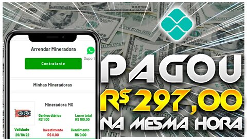 Gamora Green | Plataforma Pagou R$297 no PIX - Prova de Pagamento