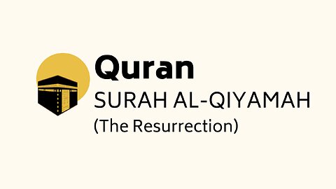 Quran - Surah Al-Qiyamah (The Resurrection) - English Subtitles - Recitator: Sheikh Ibrahim Jabarti