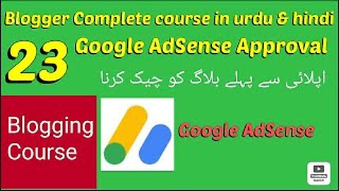 Adsense approval trick 2020-2021 | Get adsense approval | Google adsense approval | Adsense approval