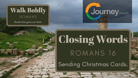 Christmas Cards - Romans 16
