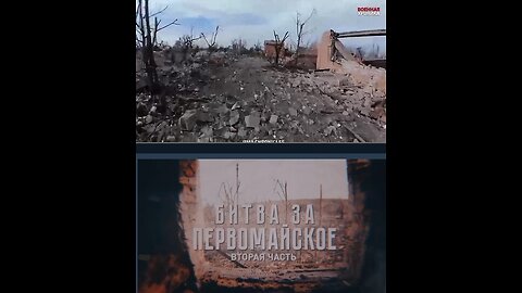 "Battle for Pervomaiskoe": PART 2 - the advancement of the 11th regiment of the NM DPR