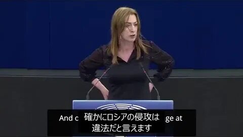 【jano字幕動画】欧州議会のクレア・デイリーさんのスピーチ ウクライナについて