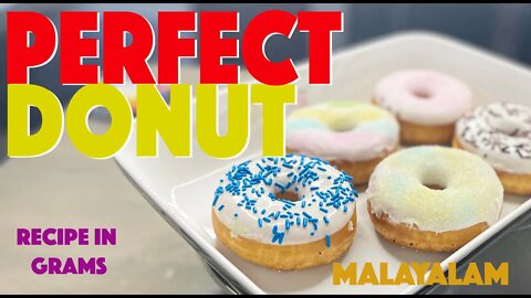 Make the BEST Donuts at HOME(മലയാളം)