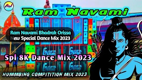 Ram Navami 2023 / Main Aya Tere Liye -[ New Quality 1-Steps Cut Humming Competition Mix 2023