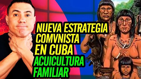 🤣 Nueva estrategia C0MVNlSTA en Cuba. Acuicultura familiar 🤣