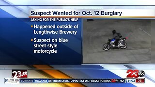 Suspect Wanted for Oct. 12 Burglary