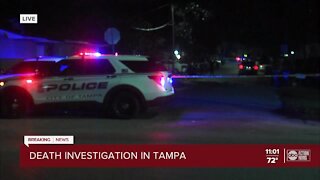 Police investigating deadly shooting