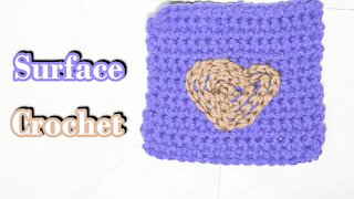 How to Surface Crochet aka Surface Embroidery