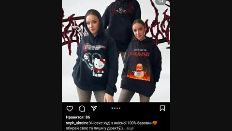 Hoodies with the print Russian children for breakfast being sold in Ukraine
