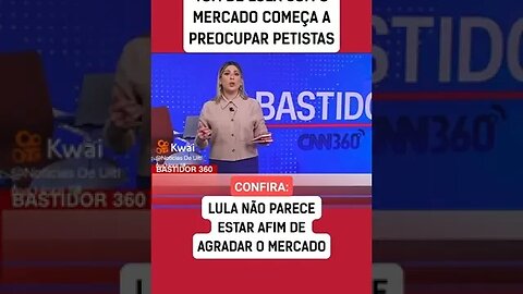 Tom de LULA começa a preocupar petistas. Ele não parece estar afim de agradar o mercado.