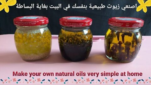 Make your own natural oils at home is very simple, with a full and detailed explanation of the way