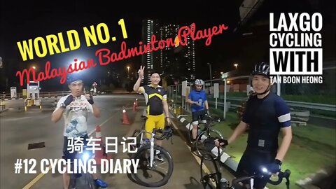 Lax Go Cycling #12 - Tan Boon Heong also know how to play Roadbike