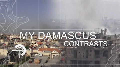 My Damascus episode 4: Contrasts